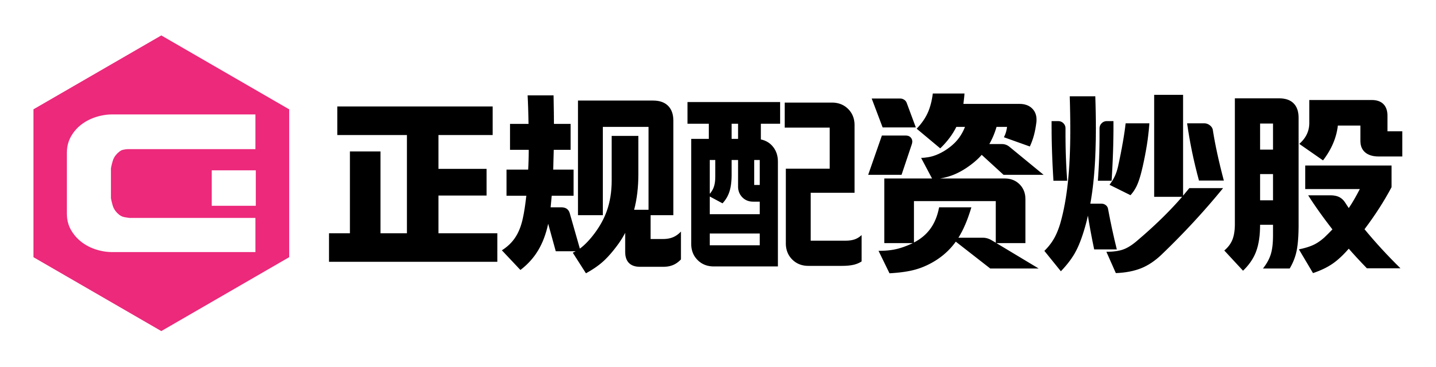 叁鑫策略