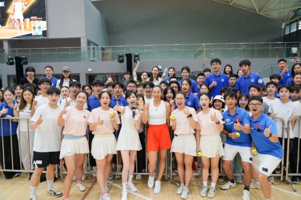 美股配资官网入口 奥运冠军学姐郑钦文，在华中科技大学开课