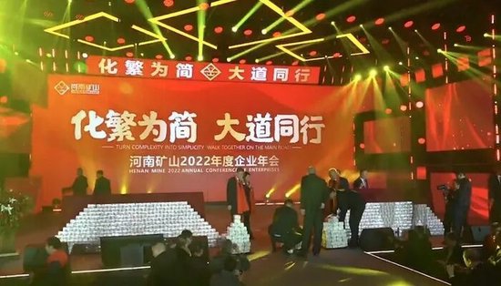 配资资深股票配资门户 “全网最爱发钱老板”中秋给员工父母发1000万元，回应作秀质疑：此类活动已举办十几年，是员工们造就了公司