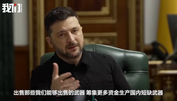 美股配资官网入口 伤亡巨大！俄库尔斯克州遇袭，近2000人伤亡，数百人下落不明；乌克兰：大量哥伦比亚人参与对俄作战